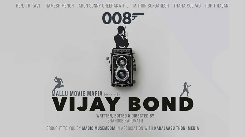 vijay bond