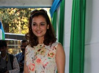 dia mirza icon