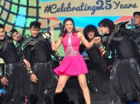 gauahar album icon