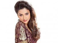 gauahar blog