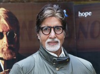 shamitabh icon