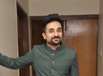 vir das album