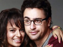 katti batti 3