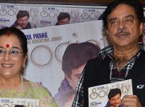 poonam-sinha_shatrugun-sinha__891092