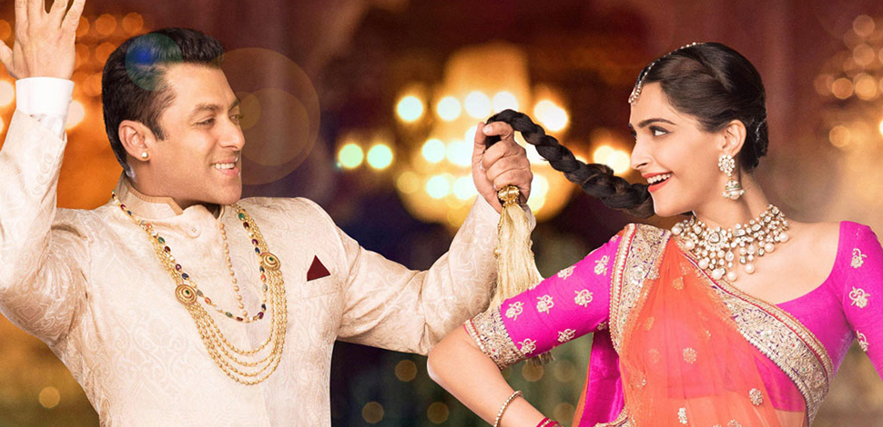 prem ratan dhan payo movie kickass prem ratan dhan payo movie kickass