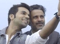 still-from-aligarh