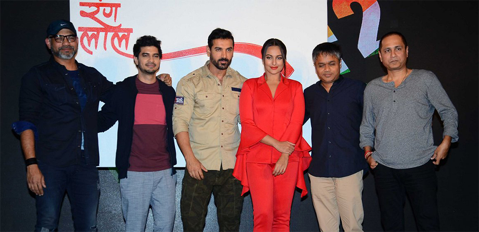 force 2 film song download