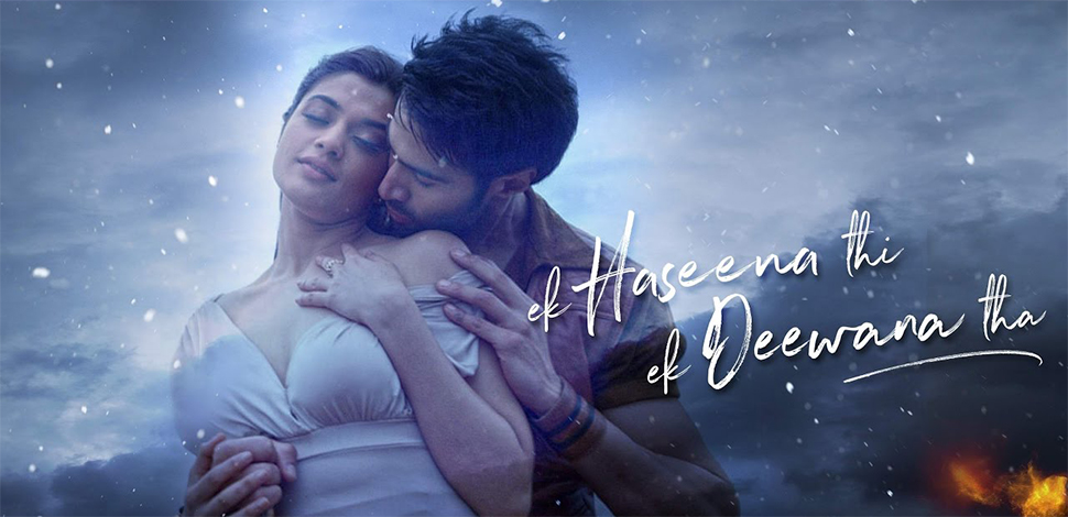Ek Haseena Thi Ek Deewana Tha Movie Download 'Ek Haseena Thi Ek Deewana Tha' trailer out now! | AVS TV Network