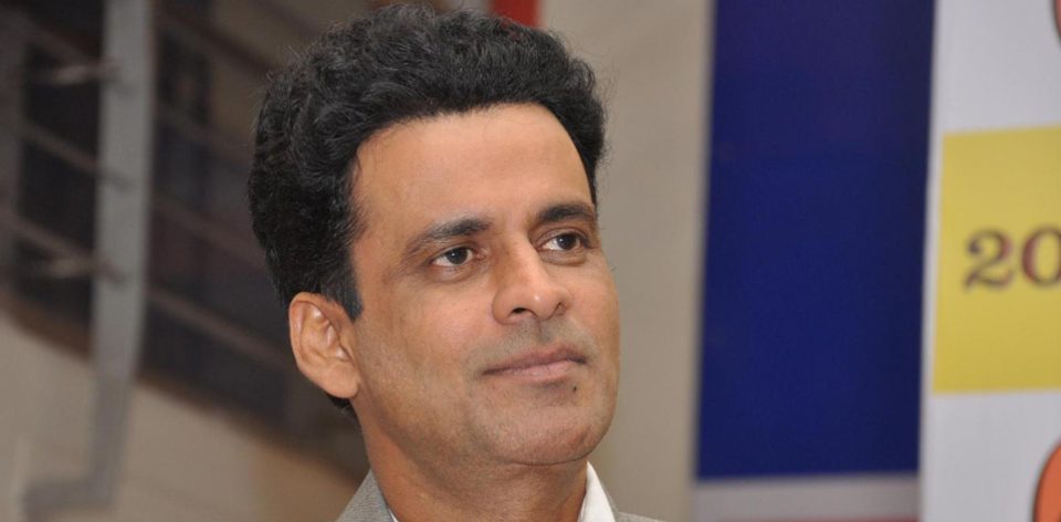 Manoj Bajpai 1