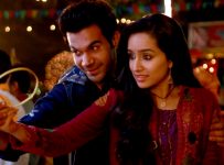stree PR