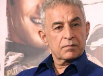 dalip tahil