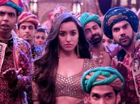 stree movie still