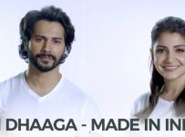 sui dhaaga