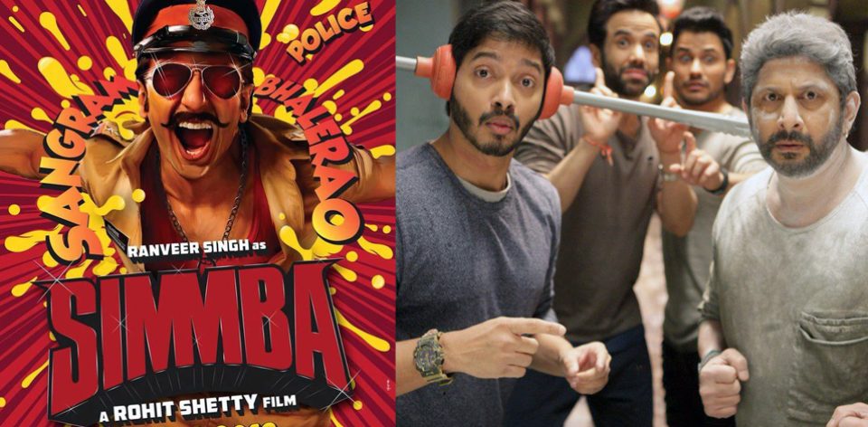 simmba