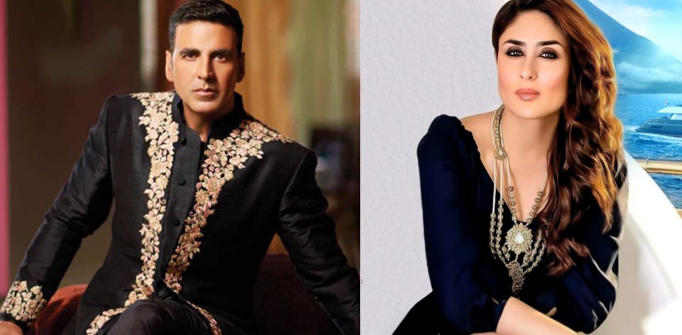 Good News starts without Akshay-Kareena | AVS TV Network - bollywood