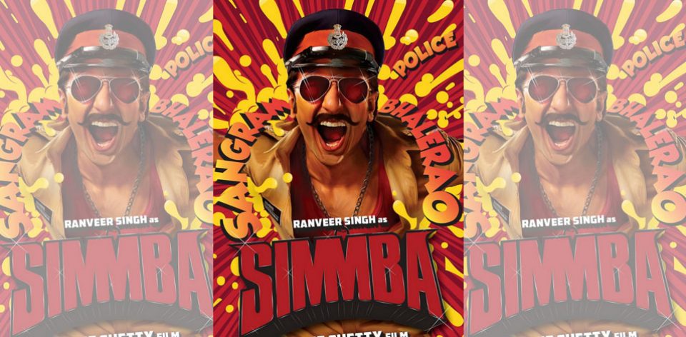 simmba