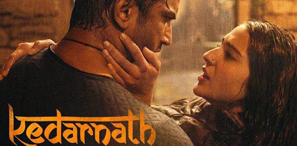 kedarnath