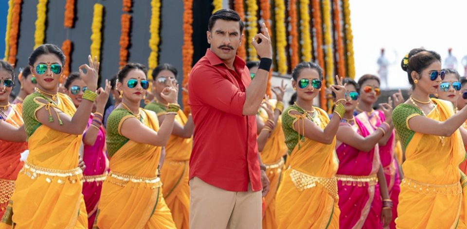 simmba