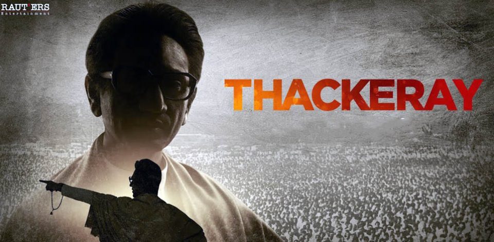 thackeray