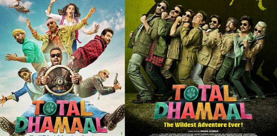 total dhamaal