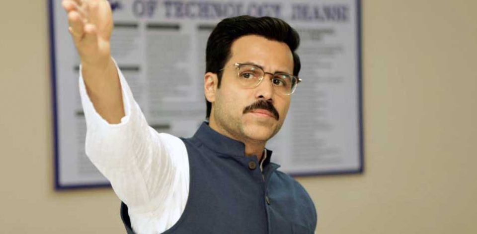 why cheat india