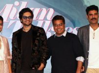 milan talkies trailer launch