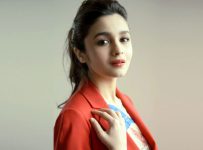 alia