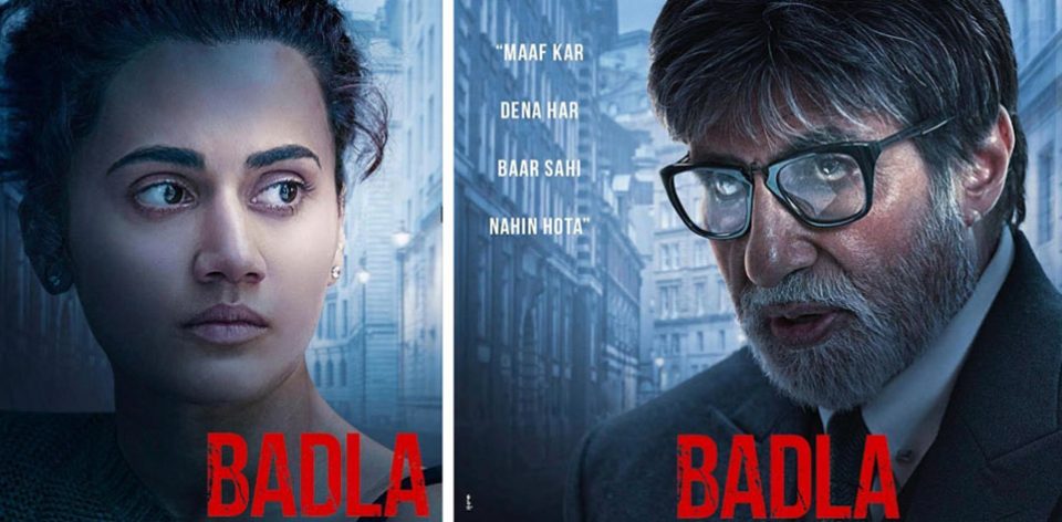 Badla expected to have decent opening AVS TV Network bollywood