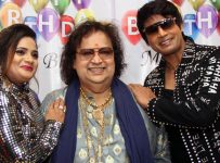 bappi