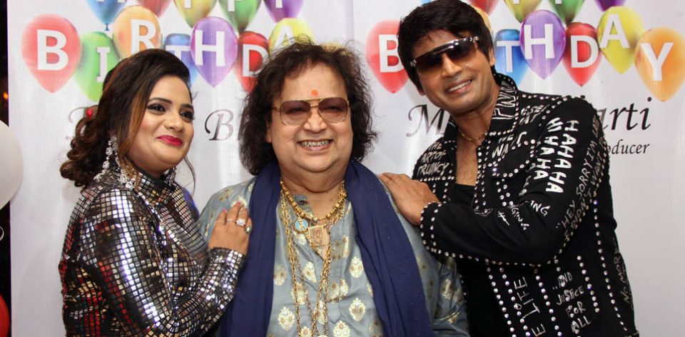 bappi