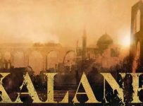 kalank