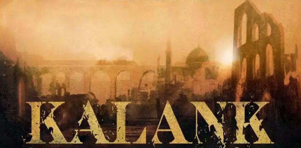 kalank