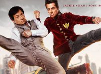 kungfu yoga