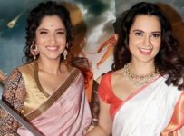 manikarnika success party