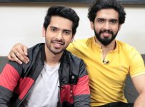 armaan amaal mallik