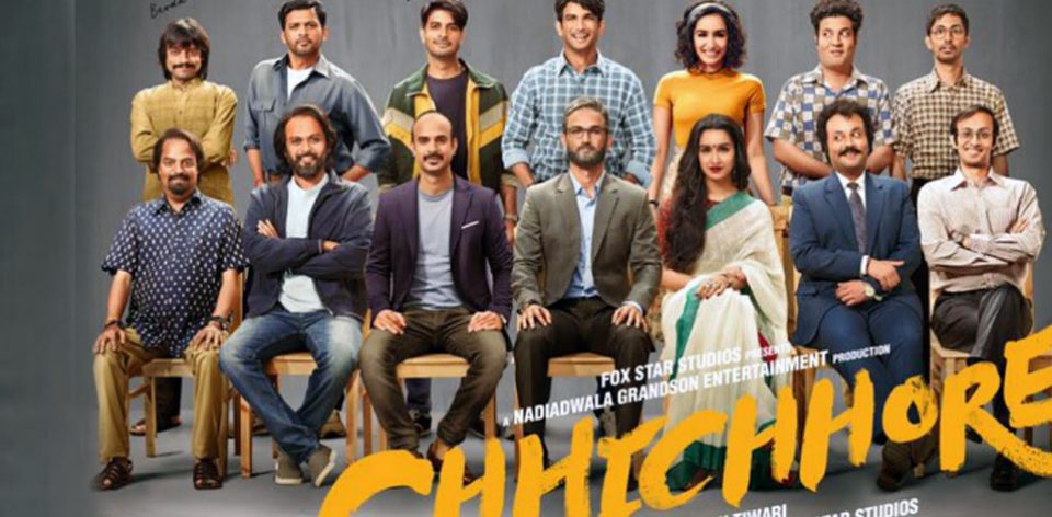 chhichore