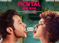 mental hai kya