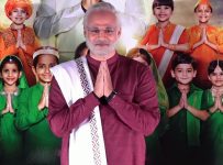 pm modi trailer launch