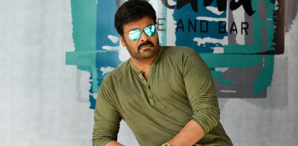 chiranjeevi