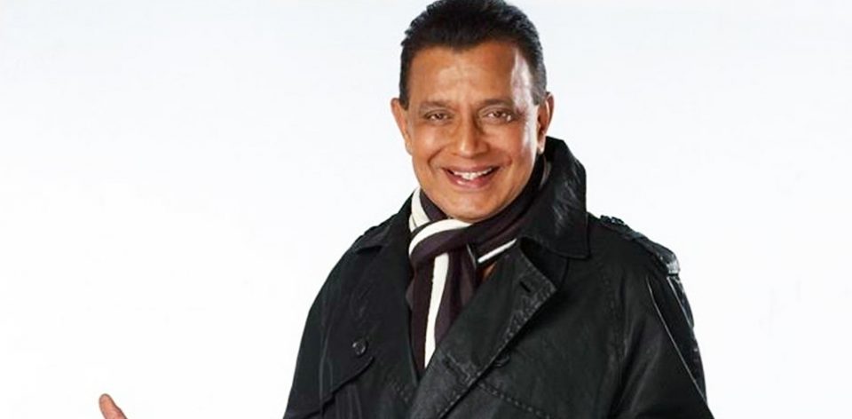 mithun