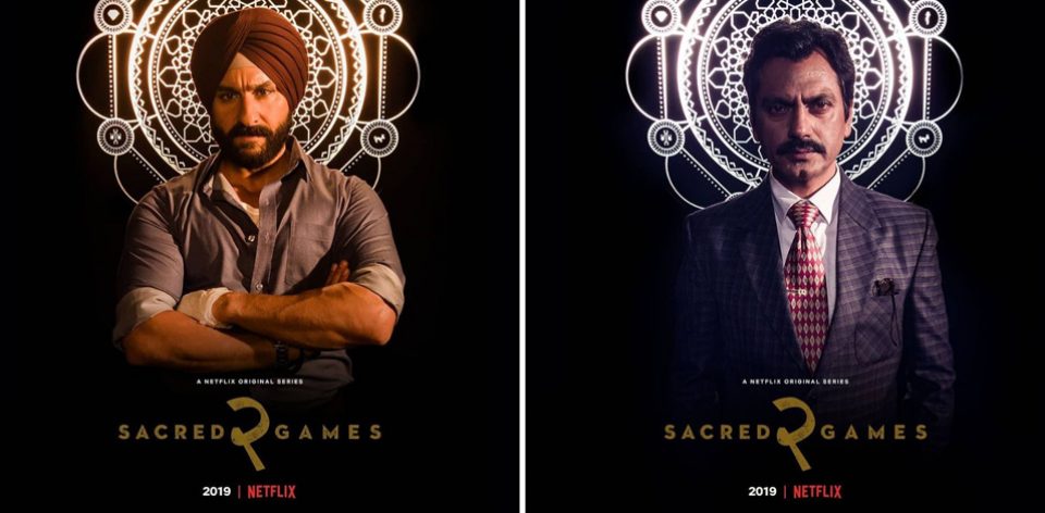 Coming soon Sacred Games 2 AVS TV Network bollywood and Hollywood latest News Movies Songs Videos Photos All Rights Reserved