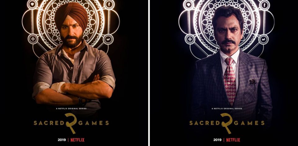 sacred games 2