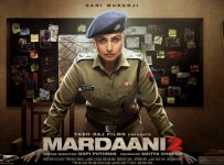 mardaani 2