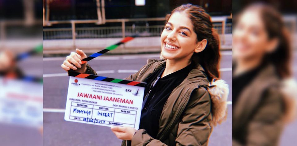 JawaaniJaanemanPostponed