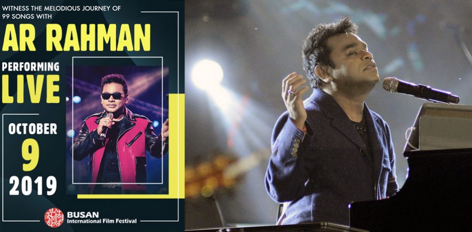 a r rahman