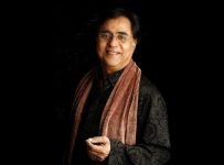 Jagjit Singh Tribute