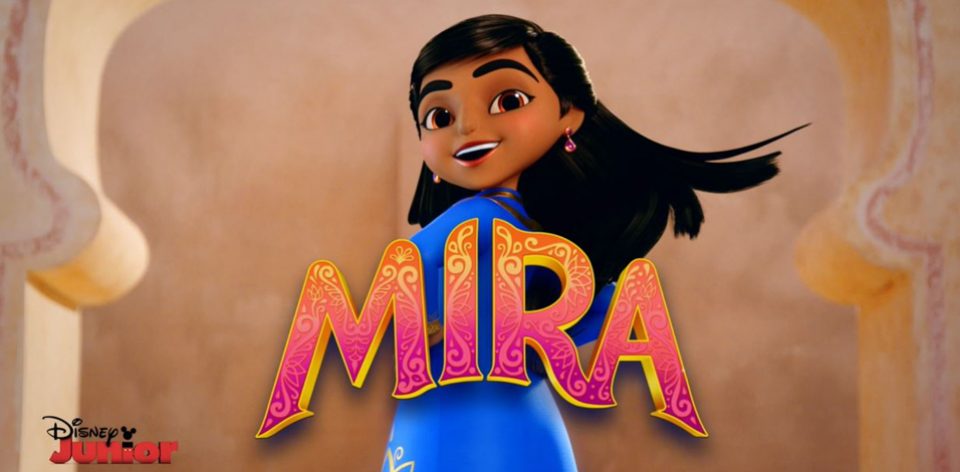 Mira Music Video