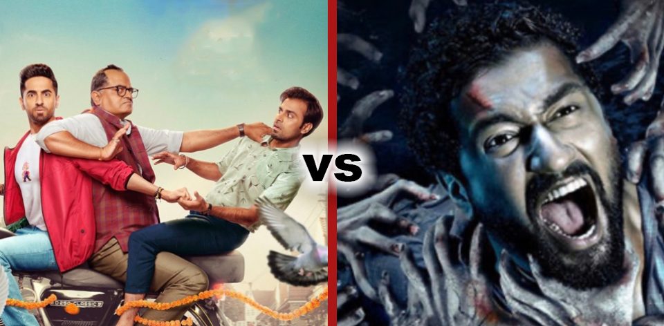 Shubh vs Bhoot