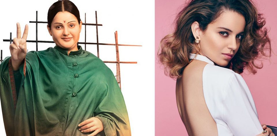 Kangana Weight Gain