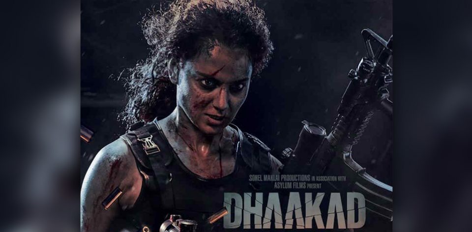 Dhakad Delayed